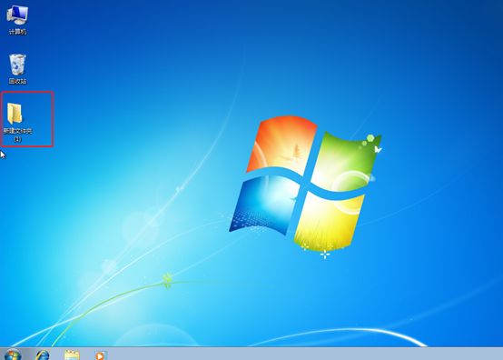 電腦中如何利用快捷鍵新建一個(gè)文件夾 電腦中如何利用快捷鍵新建一個(gè)文件夾