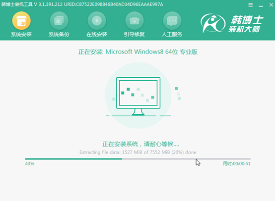 電腦win8系統(tǒng)如何用本地模式進(jìn)行重裝 電腦win8系統(tǒng)如何用本地模式進(jìn)行重裝