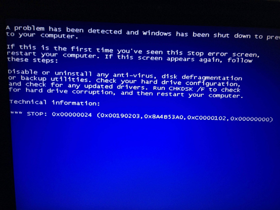 電腦藍屏出現(xiàn)代碼0x00000024怎么解決 電腦藍屏出現(xiàn)代碼0x00000024怎么解決
