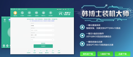 電腦如何對文件進(jìn)行備份 電腦如何對文件進(jìn)行備份