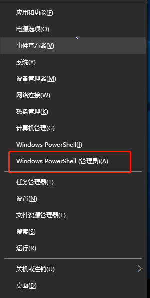 電腦怎么解決無法聯(lián)網(wǎng)的問題 電腦怎么解決無法聯(lián)網(wǎng)的問題