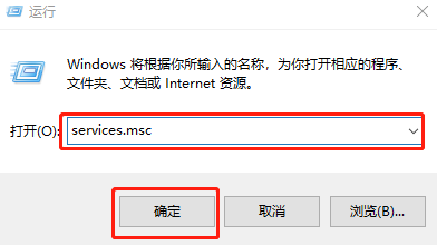 win10系統(tǒng)無法打開事件查看器怎么辦 win10系統(tǒng)無法打開事件查看器怎么辦
