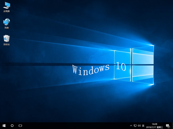 電腦系統(tǒng)怎么在線重裝win10 電腦系統(tǒng)怎么在線重裝win10