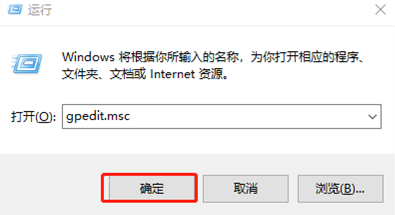 如何取消win10系統(tǒng)鎖屏界面 如何取消win10系統(tǒng)鎖屏界面