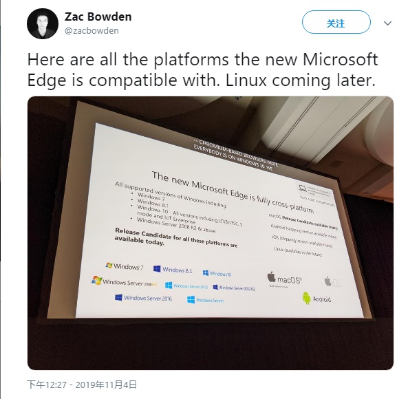 微軟官宣:Chromium Edge瀏覽器Linux版即將發(fā)布