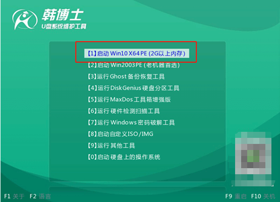 系統(tǒng)重裝 系統(tǒng)重裝