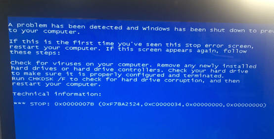 電腦常見(jiàn)藍(lán)屏解決辦法大全
