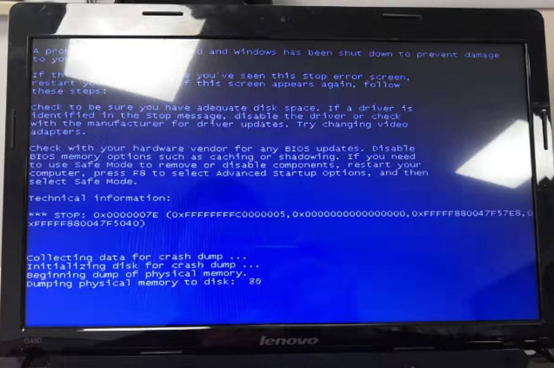 電腦常見(jiàn)藍(lán)屏解決辦法大全