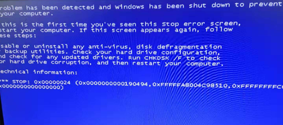 電腦常見(jiàn)藍(lán)屏解決辦法大全